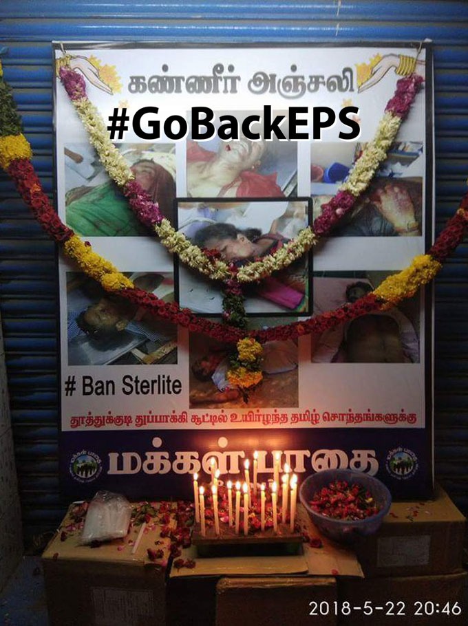 RahulB19919258's tweet photo. #GoBackEPS https://t.co/d3QTrFDUmr