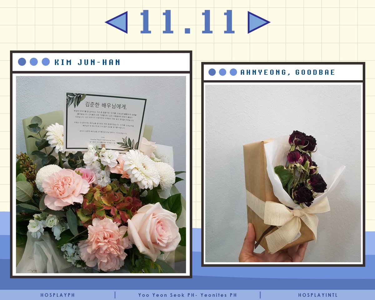 Hospital Playlist Global Fans On Twitter We Made Sure The Cards Perfectly Matches The Flowers Here S Shin Dohyun S Greeting Card 4 7