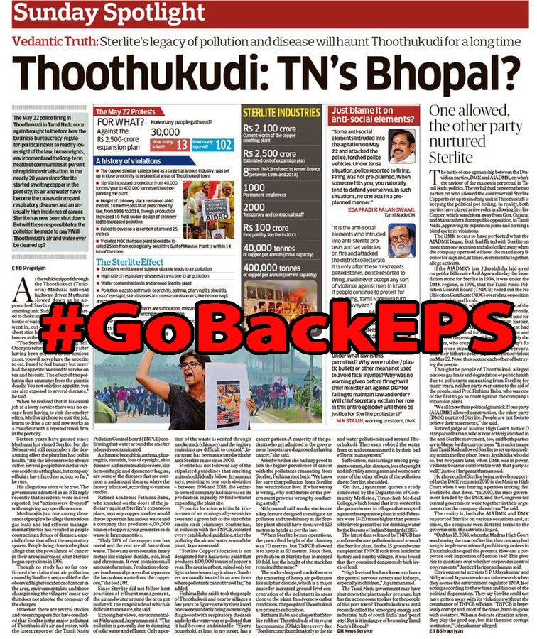 RahulB19919258's tweet photo. #GoBackEPS https://t.co/xEllRSTt0f