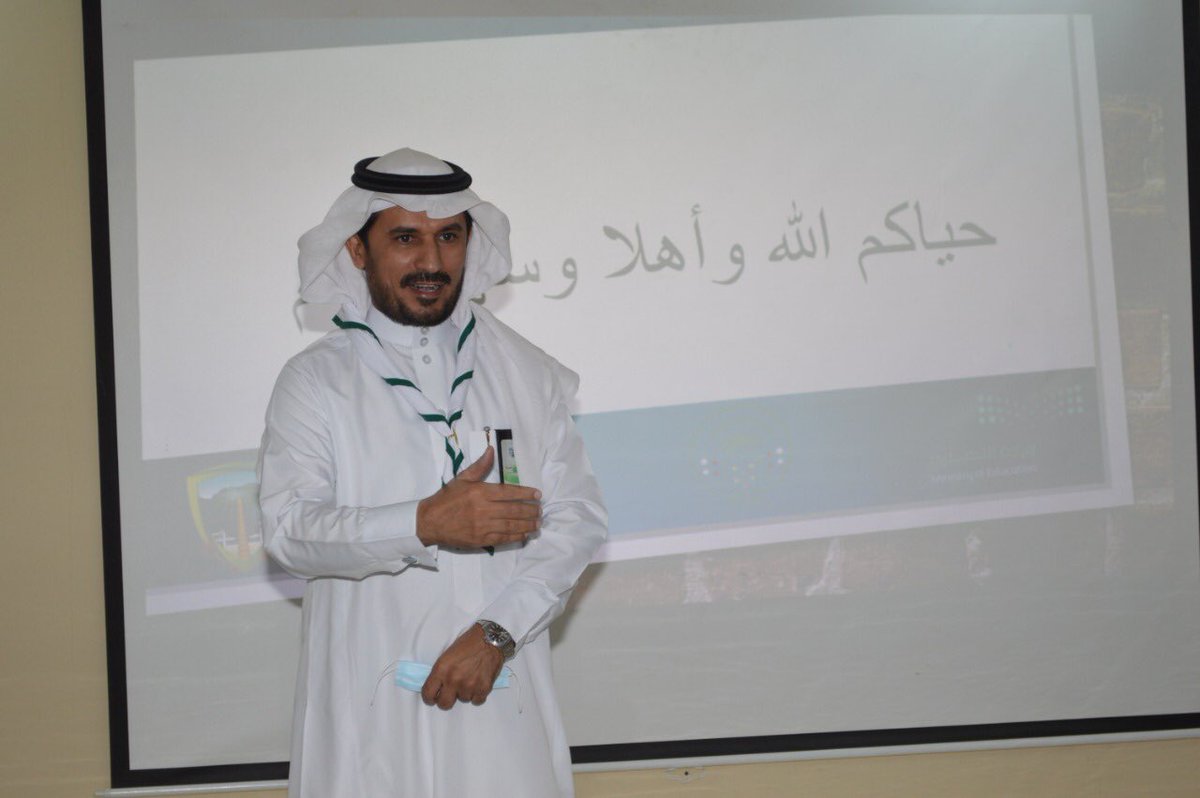 AsirScout's tweet photo. حضور مساعد مدير تعليم رجال ألمع للشؤون المدرسية الأستاذ علي آل مضواح لقاء #مجلس_التطوير_الكشفي_بمنطقة_عسير وإشادته بالعمل الكشفي التطوعي في عدة مجالات مختلفة ، مؤكدا على ضرورة وأهمية استقطاب الطلاب للحركة الكشفية منذ النشء لما لها من مردود معرفي مهاري وخدمة للوطن والمجمتع. https://t.co/eklZGMlBIb