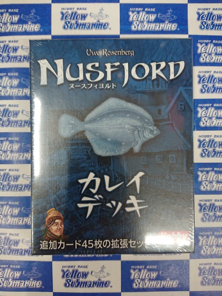 イエローサブマリン 千葉ゲームショップ ボードゲーム 新入荷 ホビージャパン様より ヌースフィヨルド 拡張 カレイデッキ 日本語版 入荷致しました ヌースフィヨルド に新しい建物カード44枚と長老カード1枚 紙製のコインと交換して使用できる