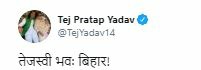 ShivshankarS's tweet image. @yadavtejashwi सारी बाबू आपके जन्म दिन का तोहफा

मोदी भवः बिहार 

#PmModiSuperWave 
#BiharElectionResults2020 
#BiharWithNDA