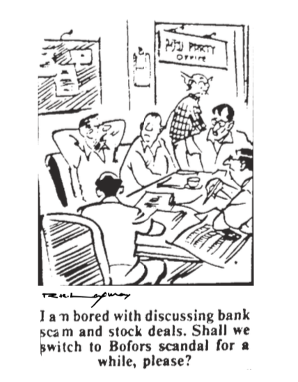 If  @nairsameer has his way country will probably discuss  #Bofors again! :-) Continuing  #Scam1992 cartoons by  #RKLaxman . copyright RKIPR management  @moneylifers