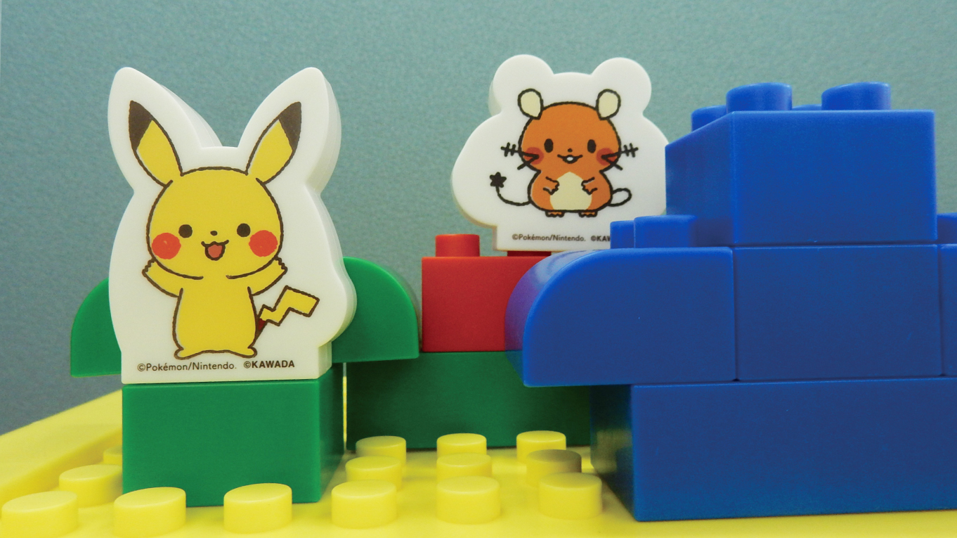 卓出 モンポケ monpoke はじめてのブロックあそび つみき カワダ monpoke すうじでブロックあそび