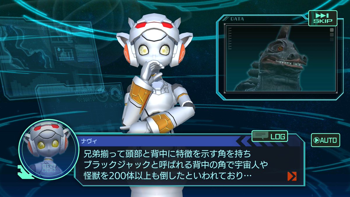 ハリ على تويتر 宇宙一かはともかくウルトラ戦士を骨折させて一時期変身不可にした実力は確かなものですよねー これをマグマ星では家畜感覚で養殖してるってマ