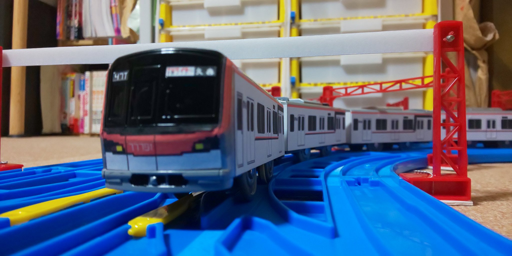 プラレール 東武鉄道セット 日光詣スペーシア×リバティ×70000系 未開封 