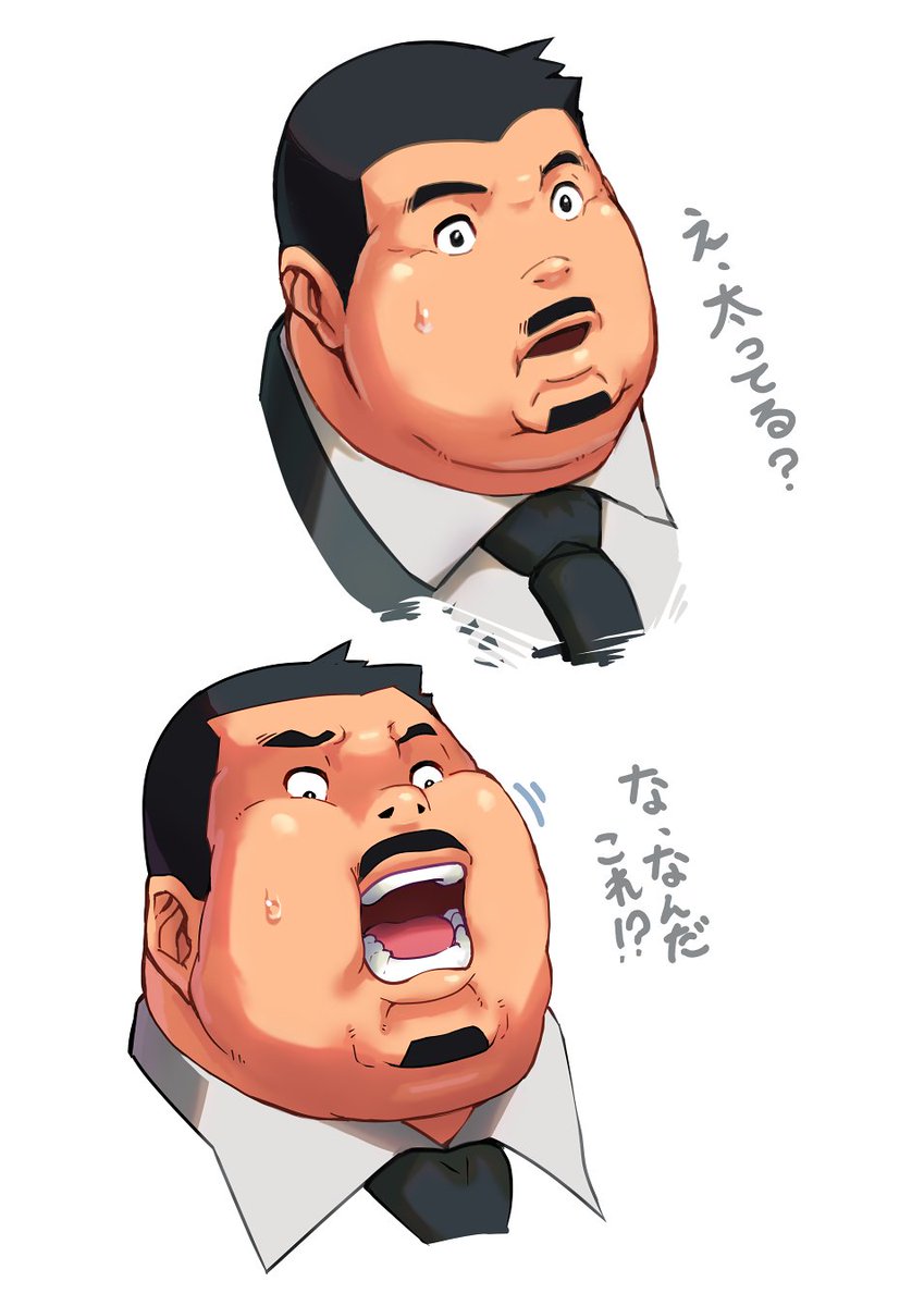 マルコイ スキー 太ったとは認めないおじさん 本の復習してたら 偶然生まれたおじさん 気に入ったので仕上げまで やってしまった 俺が本の内容を 確認するたびに 太ったり痩せたりを 繰り返してる人 決めセリフは え 太ってる 太ってなんか マルコイ スキー 太ったとは認めないおじさん 本の復習してたら 偶然生まれたおじさん 気に入ったので仕上げまで やってしまった 俺が本の内容を 確認するたびに 太ったり痩せたりを 繰り返してる人 決めセリフは え 太ってる 太ってなんか