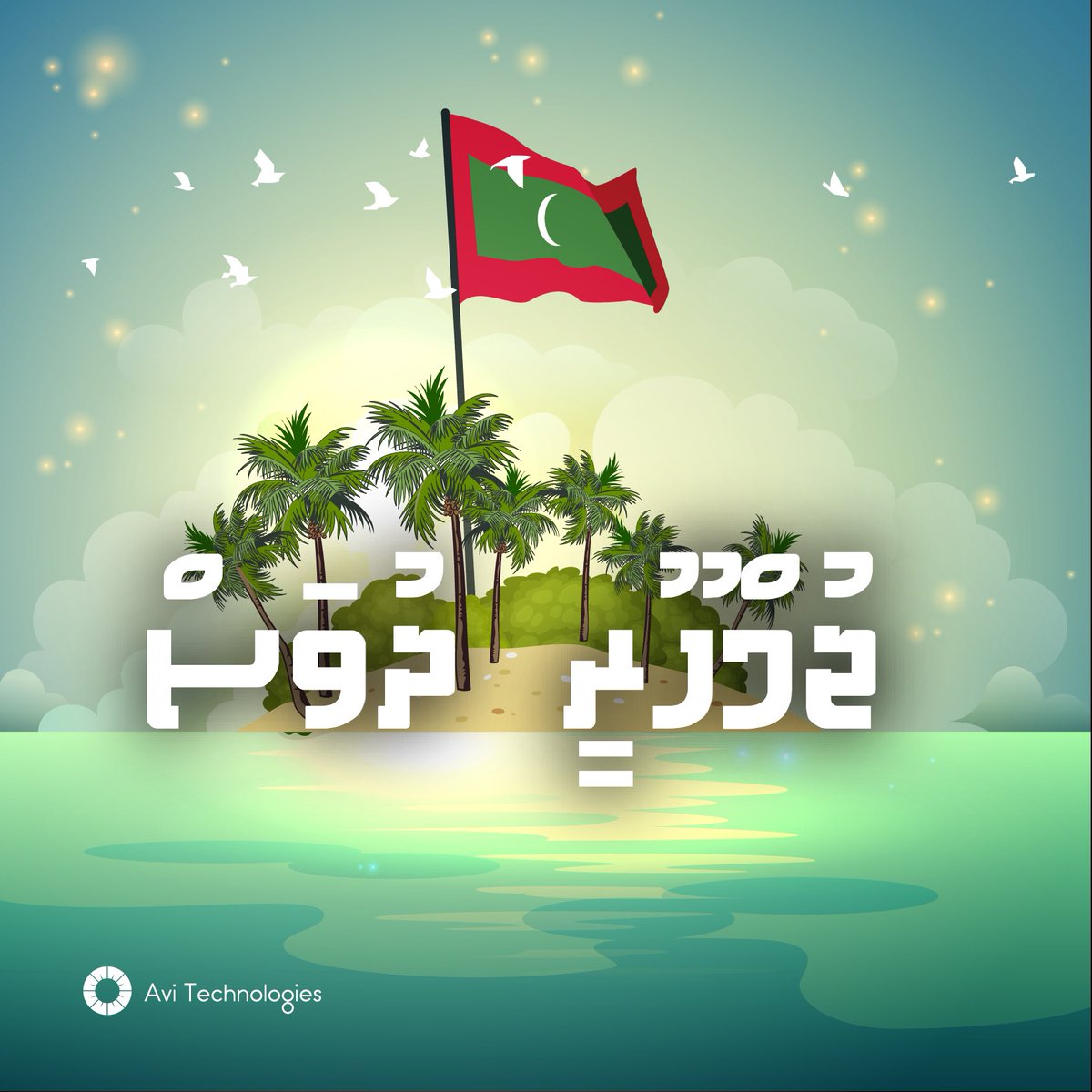 Avi Technologies (@avitechmv) / Posts / X