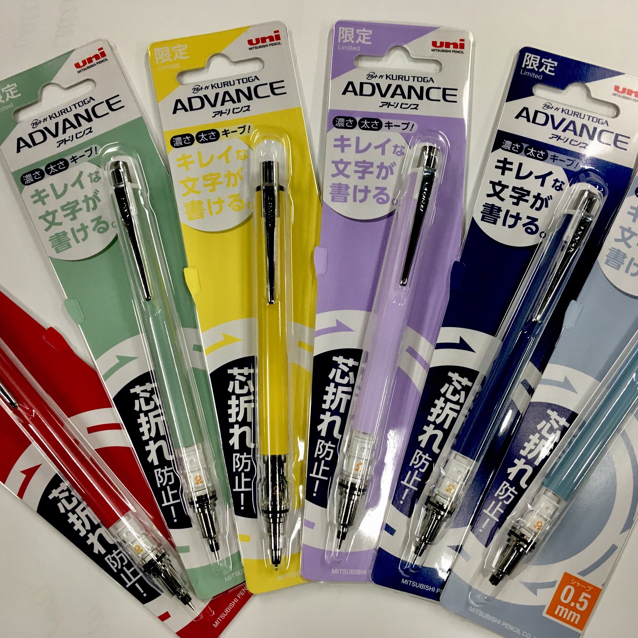 Hi Note Auf Twitter クルトガ限定品登場 鮮やかなパステルカラーと ディズニー スヌーピー柄です とってもかわいいデザインですので ぜひご来店ください 早い者勝ちです シャーペン クルトガ クルトガアドバンス ディズニー スヌーピー 文房具