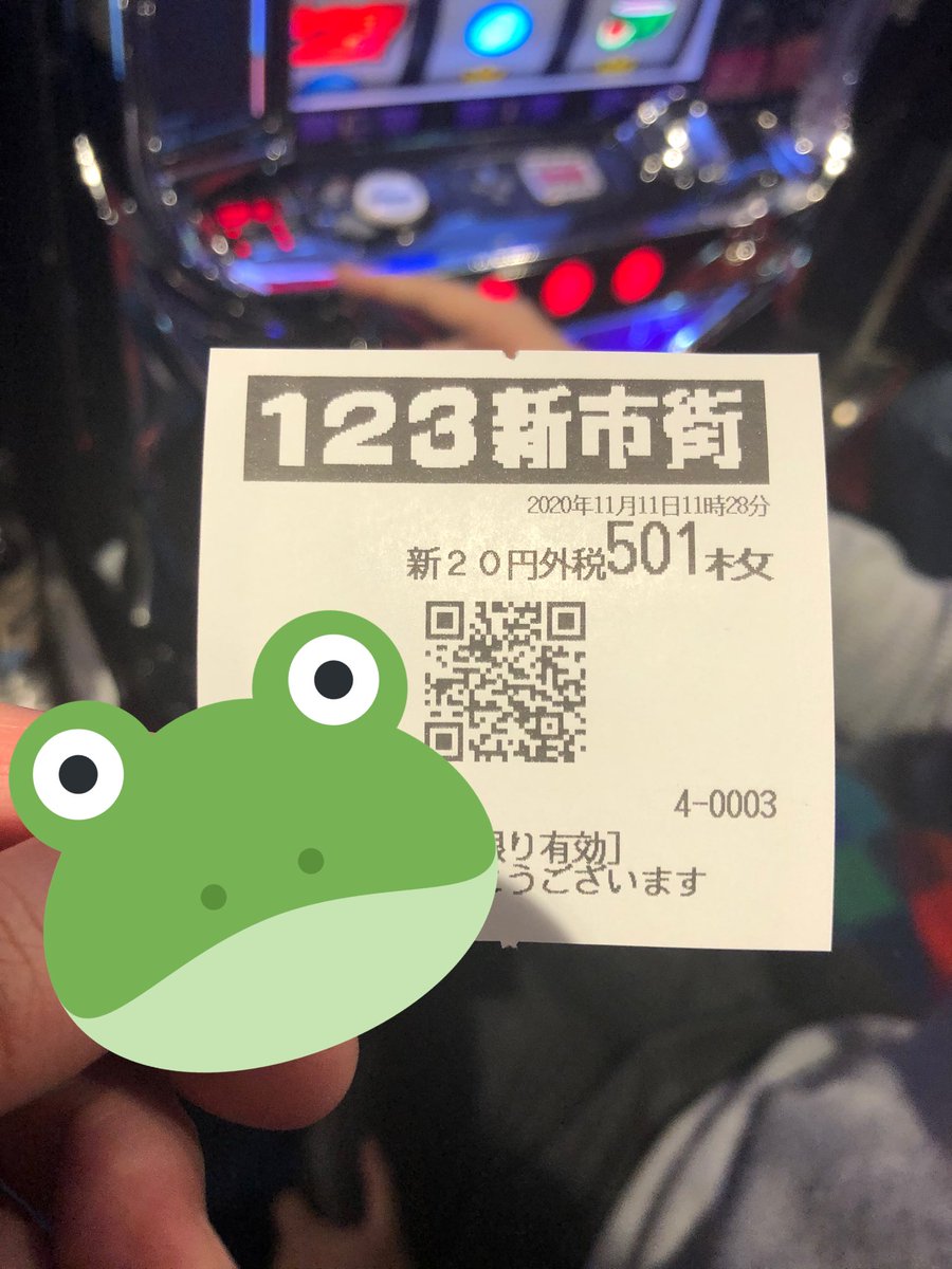 misavichgo's tweet photo. 寺井さんに会ってきました❣️

抽選良ければサヨナラ凱旋のリベンジ考えてたけど爆死🤣
もう打つなって事かな 笑

ちょろっと🐸で遊んでジョボ勝ちで仕事行きます(・∀・)ノ
+7k https://t.co/smf8BfiWvG