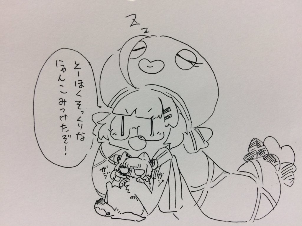 ボイロになるんだって?ってことで初描きラクガキ 