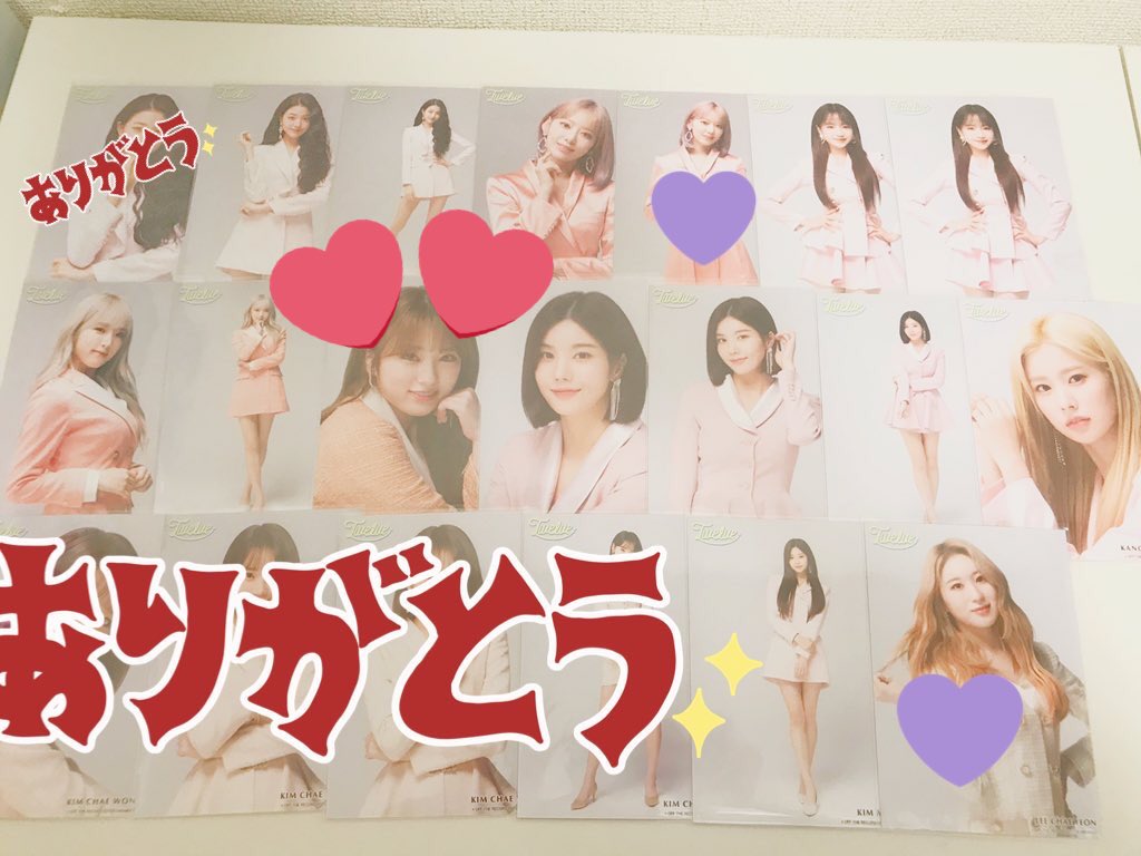 chomi_07's tweet photo. @68Aonori リプ失礼致します。
💙の2点を求めております。💕の2点との交換可能でしょうか？
是非ご検討下さい🙇‍♀️
よろしくお願い致します🙇‍♀️ https://t.co/tPozLoeDsI