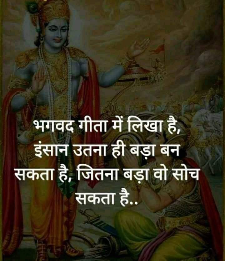 asliarpita's tweet image. जैसी जिसकी सोच #PmModiSuperWave