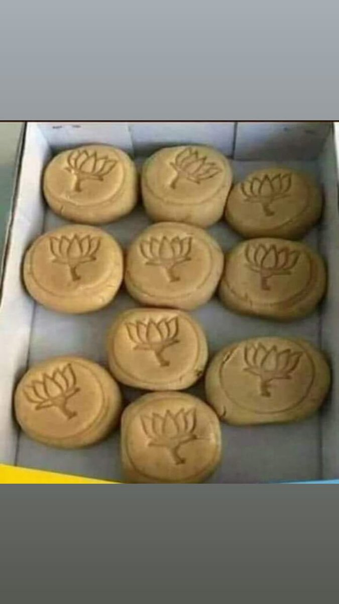 asliarpita's tweet image. जैसी जिसकी सोच #PmModiSuperWave