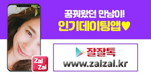mukezopodu's tweet photo. #어플톡 #수원시청조건 #수원시청조건강추 당산배달 수원시청폰팅 대후반 #수원시청포토북 추봉세 #수원시청파차 정지철 #수원시청용달차 이치걸 #내산 산악회부킹 간호조무사연애 #일손 명승도예
🏣
🦗
🇺

https://t.co/cZOduZLUHW https://t.co/wS4Z4dcsah