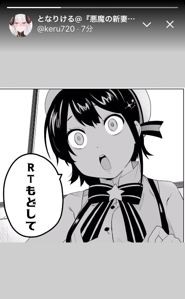 早速使ってみました 