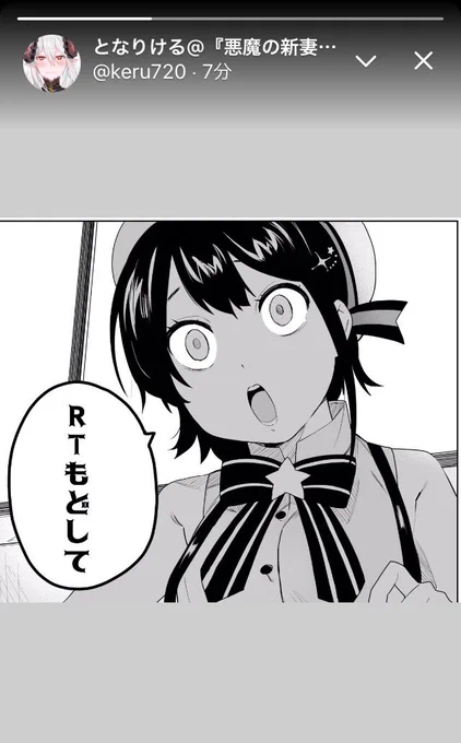 早速使ってみました 