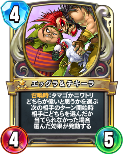 ミレーユのtwitterイラスト検索結果 古い順 ミレーユのtwitterイラスト検索結果 古い順