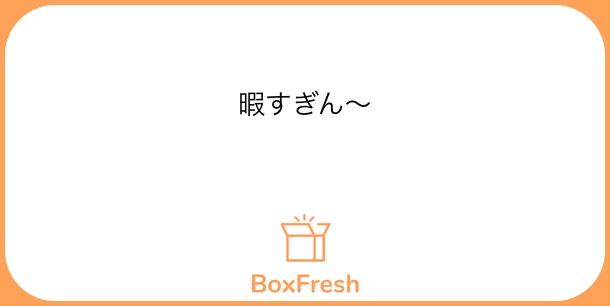 sakura_6203's tweet photo. それな

#Boxfresh
https://t.co/MlIyuY6asx https://t.co/dUeD5zETnY