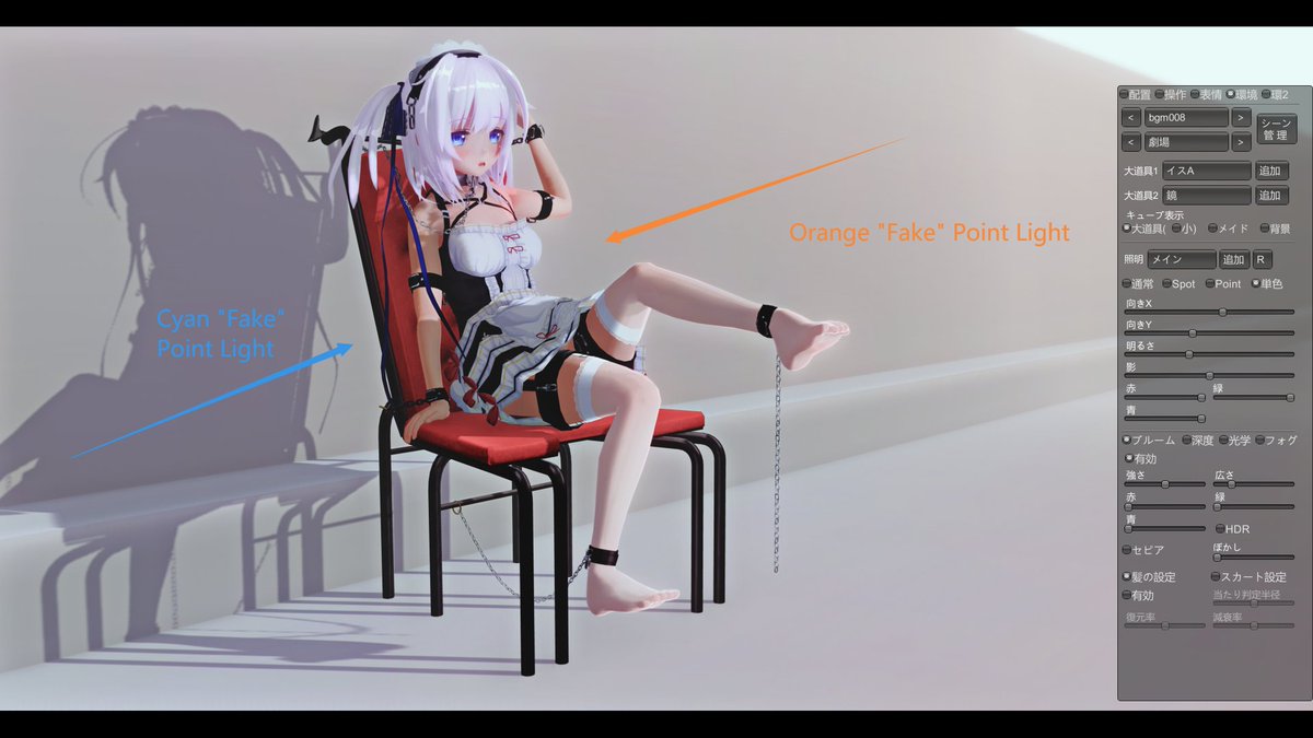 Indy_Jone's tweet photo. Maybe something's wrong in COM3D2's lighting? 😅The "flat" point lights we users directly creates may be the fake ones (fig. 1), and I think fig. 2 may be the real effect. Fig. 3 &amp; 4 are practical outcomes of the two kinds of point lights, noticing hair and breast. #COM3D2 #CM3D2 https://t.co/neSu2DXn0Q