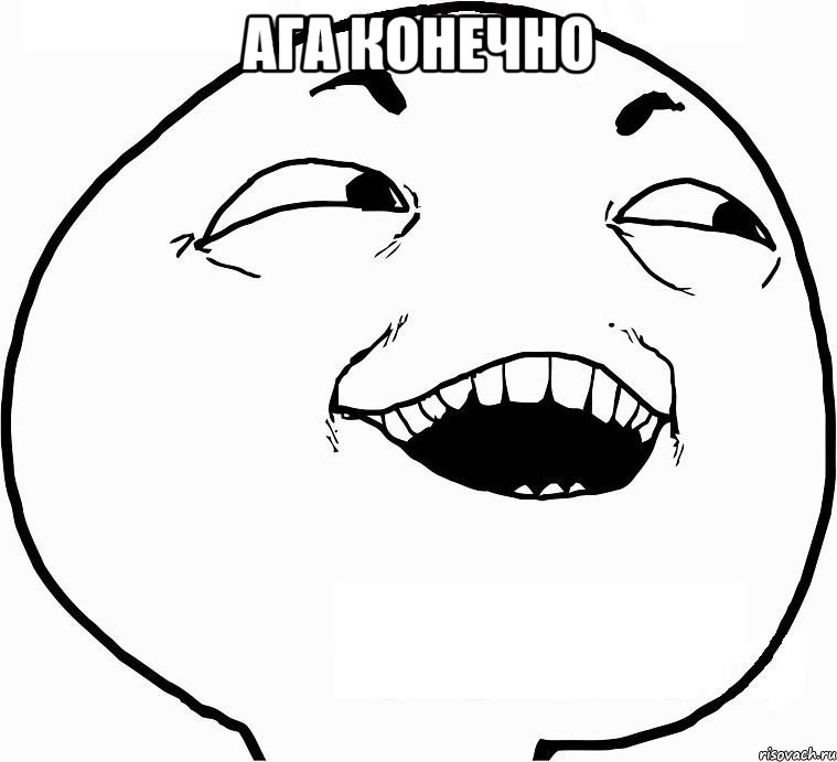 pezhik's tweet photo. Диалог с терапевтом: - На что жалуйтесь; -Уже ни на что наверное, спишите меня; -Раздевайтесь *следуют процедуры*; -Вот больничный; -Ребёнка в садик уже можно водить?; -Ну у вас ОРВИ было, никто не может вам запретить это делать; https://t.co/Q0oJxy7pBS