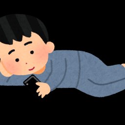 パズドラ復帰のtwitterイラスト検索結果 パズドラ復帰のtwitterイラスト検索結果