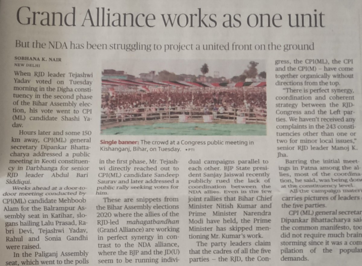 We were told by  @the_hindu that the "Grand Alliance works as one unit" and NDA is "struggling".