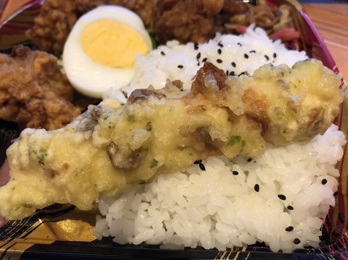 画伯 ゆうぞう On Twitter ちくわの天ぷらが無性にに食べたくなる現象に誰か名前をつけて欲しい なんだろう単なるちくわじゃダメなんだよね 天ぷらじゃないと