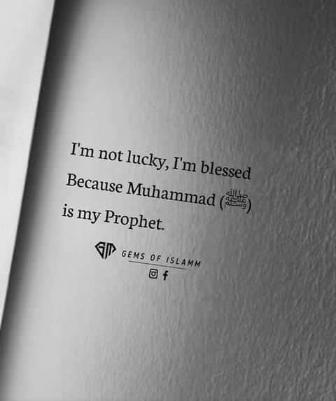 NusratBinteAla1's tweet photo. #We_Love_Muhammad_ﷺ❤️
#We_Follow_Muhammad_ﷺ❤️
#We_Are_ummah_of_Muhammad_ﷺ❤️
#My_Prophet_My_Honour
#Boycott_France
#Boycott_French_Products 
#We_Hate_French_government
#Shame_on_French
#The_dust_will_never_settle_down https://t.co/qwq8PiLv5v