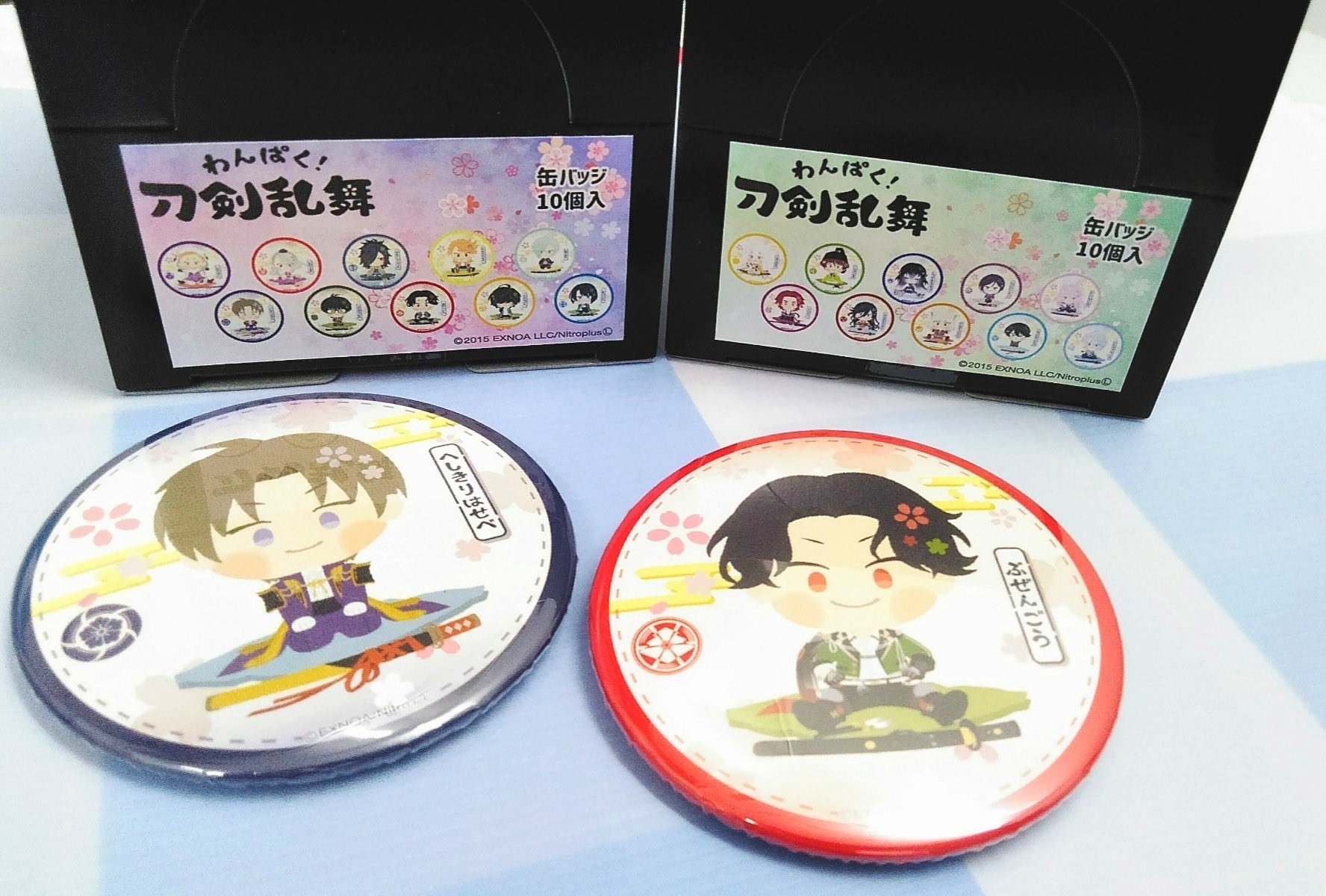 わんぱく!刀剣乱舞 on X: わんぱく!刀剣乱舞 on X: