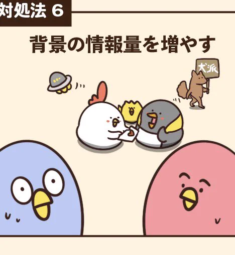 @debu_dori やってみたいのはコレ
実際にやるのは① 
