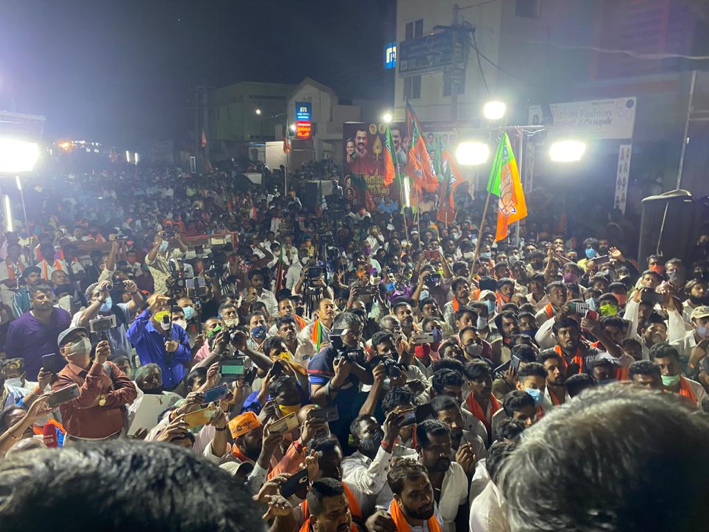 Bjp_Kgi_west's tweet photo. Yesterday In Hosur Vettrivel Yathirai Mass Public Meeting Was Held By @Murugan_TNBJP @NarendiranksB @KesavaVinayakan @annamalai_ips @KTRaghavanBJP @karthiyayiny7 @bjp_nagaraj https://t.co/FQuiiBe2lN