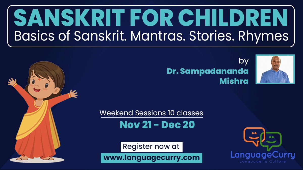 languagecurry's tweet photo. A Chance for children to get an early start on learning the language with an ability to reform and guide their lives! Learn live with @Sampadananda . #learnsamskritam #sanskrit Check the link to know more: https://t.co/uoQohQlo4W
@AgastyaGurukul1 @Indic_Angle https://t.co/4DMmmSep0y