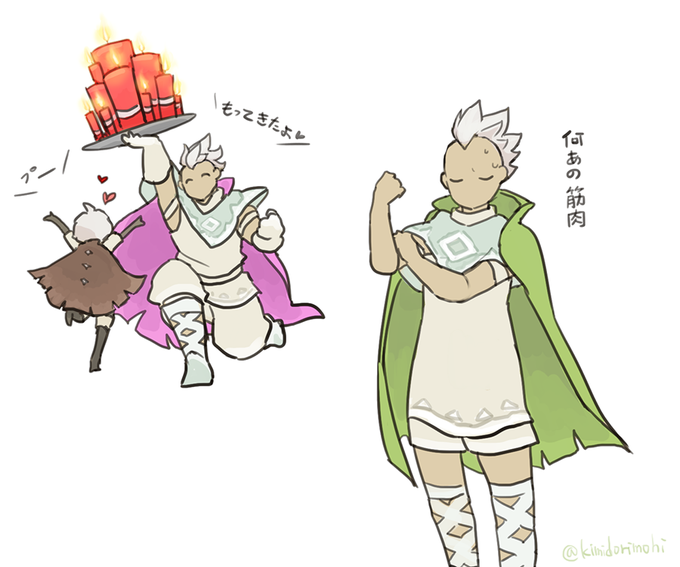 ケープさんのtwitterイラスト検索結果 古い順