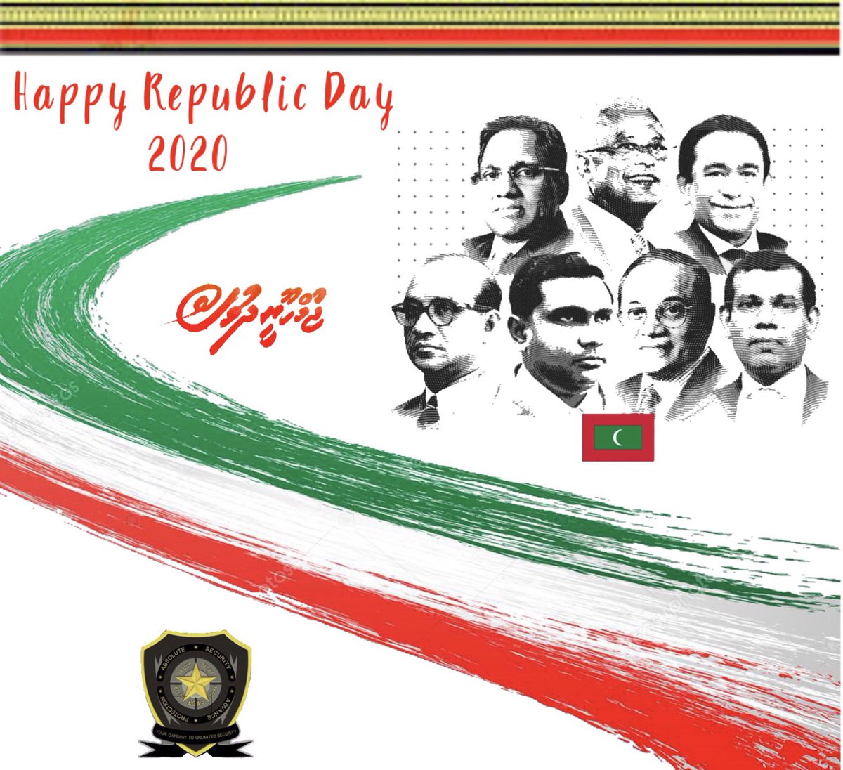 ޖުމްހޫރީ ދުވަހުގެ ހެޔޮއެދުމާއި ތަހުނިޔާ އަރިސްކުރަން.
11.11.2020