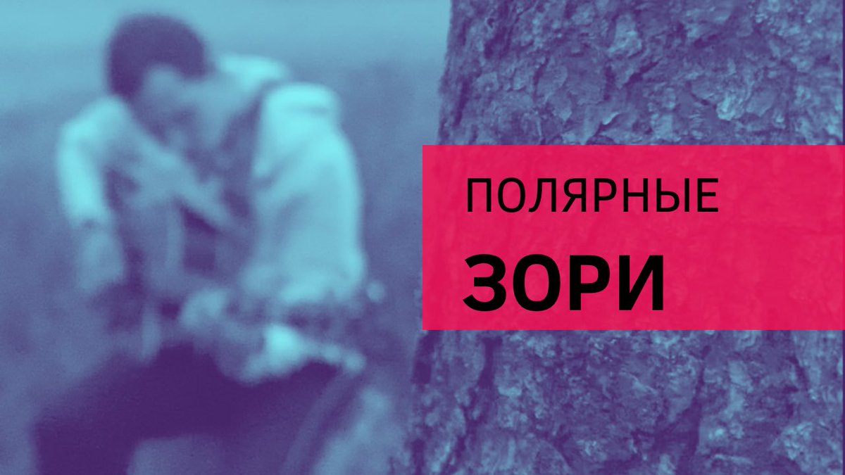 maxdorbeko's tweet photo. Так бывает, что вдохновение ��ождает звуки в голове, независимо от того места, где ты находишься, есть у тебя в руках инструмент или нет, оно либо звучит в голове, либо нет.

#гитара #акустика #gibson #acoustic #acousticmusic #acousticguitar #полярныезори

https://t.co/sAWewbVIAQ https://t.co/AArdpqY7PR