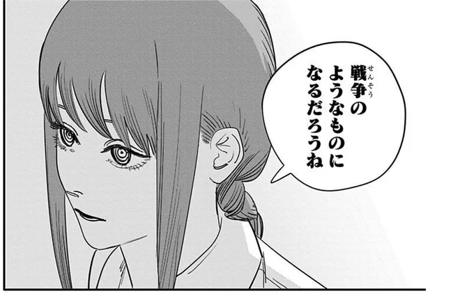 「プラウラーのほうが強い」と言われたときのR-99信者ぼく #APEX 