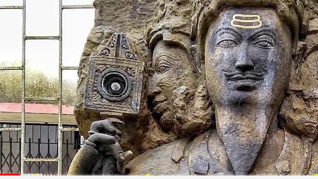 So now lets check devices of viswakarmanIn one hand u can find the device below and the person seeing through the device