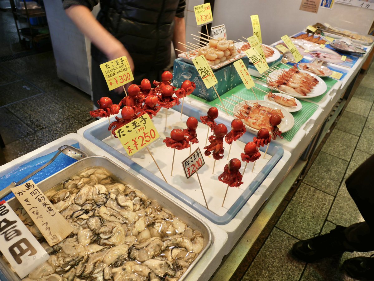 addatoursjapan's tweet photo. Enjoy real local foods!!
#NishikiMarket #localfood #foodexperience #japanesefood #localexperience #Kyoto #Japan #travel #trip #JapanTrip #JapanTravel #travelphotography #travelphoto #localtour #touring #tour #guidedtour #visitJapan #AddaToursJapan #錦市場 https://t.co/uFj7BRI1US