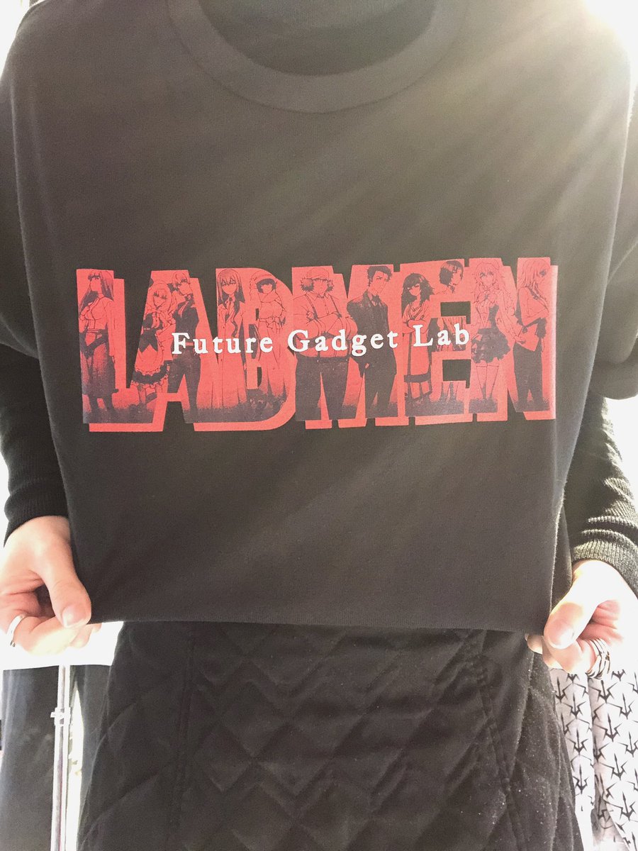 official_r4g's tweet photo. 【池袋サンシャイン店】
💉STEINS;GATE💉
-ALL LAB MEN TEE-
未来ガジェット研究所メンバーが勢揃い//
素材もしっかりで着崩れなしです😊
(167cm / Lサイズ)
そしてなんといっても
50%OFF!50%OFF!50%OFF!!!
重要なので3回!
#steinsgate #シュタインズゲート #シュタゲ #FutureGadgetLab #r4g https://t.co/JkRhrLcHgV