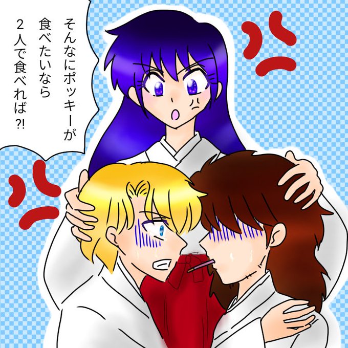 火川神社のtwitterイラスト検索結果