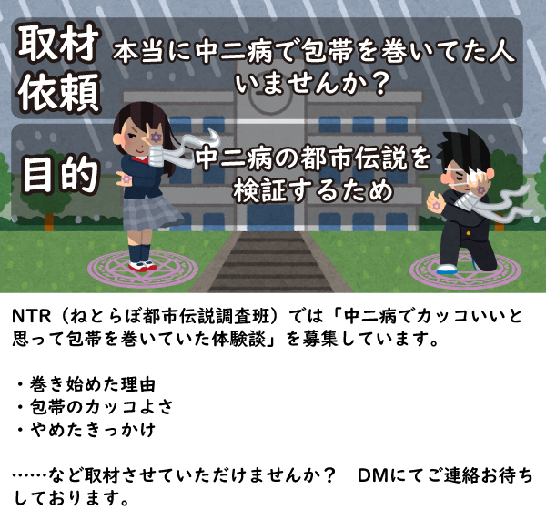 ｻｰﾋﾞｨ いらすとやさんのキャラクターさん に悪いけど いや ごめんよ いらすとやさんのキャラクターは かわいい癒し系だから 和む