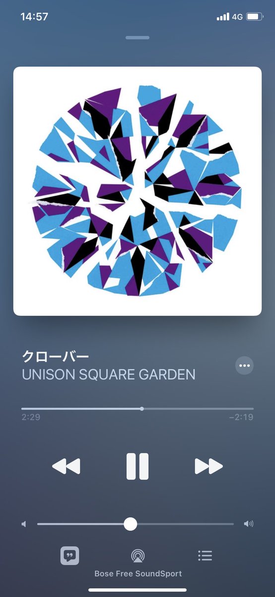 Unisonのtwitterイラスト検索結果