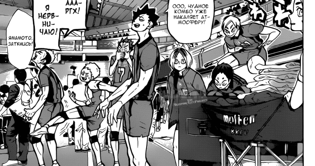can we talk about this panel i think we should talk about this panel 