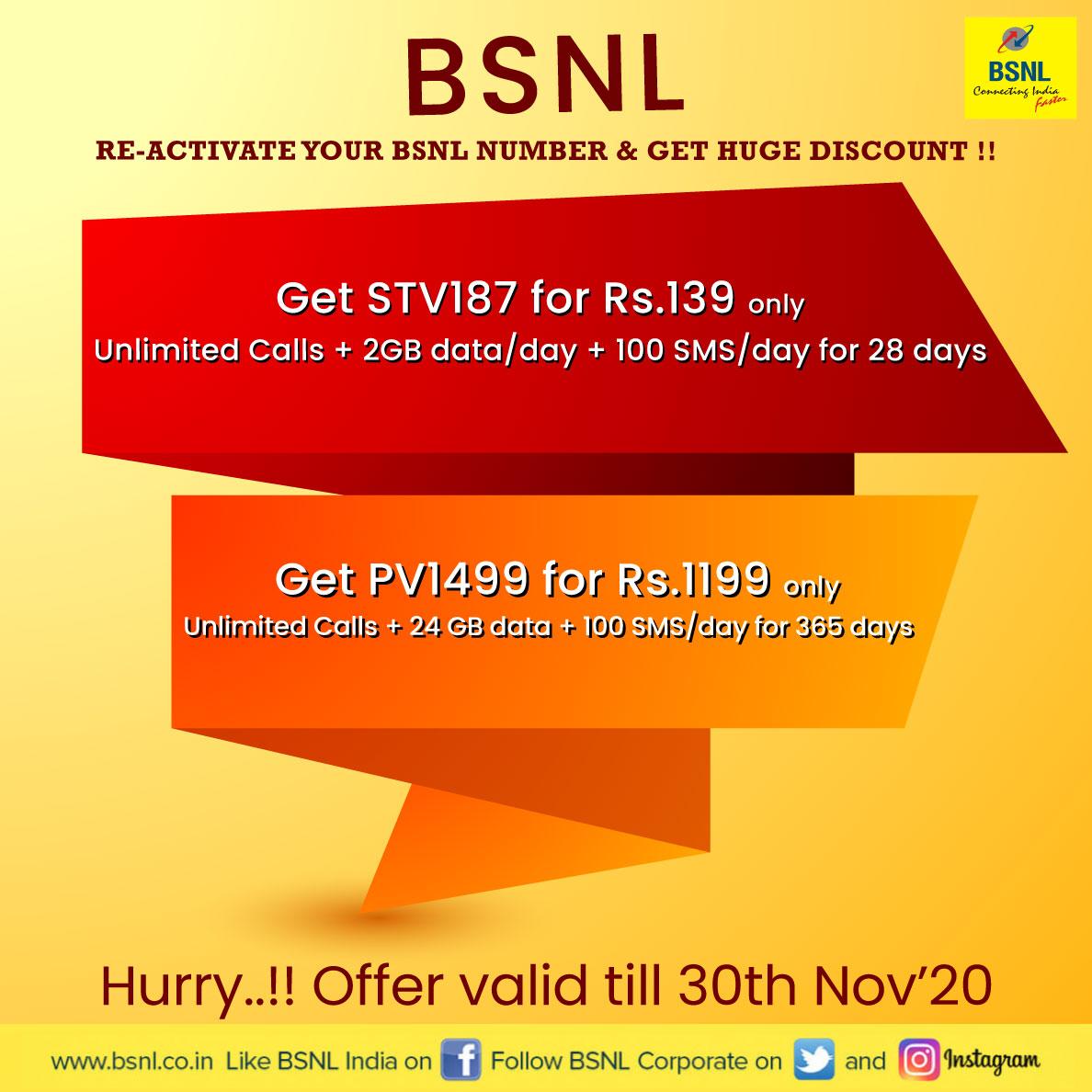 Mandi BA BSNL tweet media