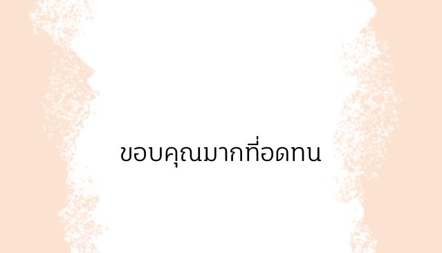 23 ᐧ༚̮ᐧ ☁️𓈒 * ･ tweet media