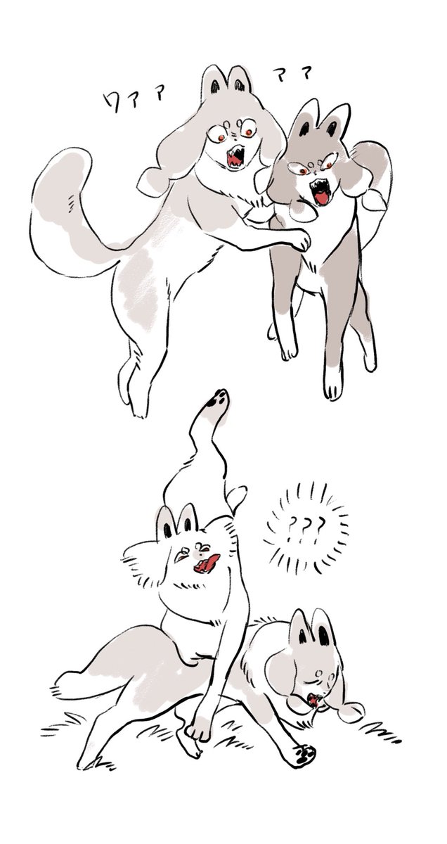 はしゃいでヤバい顔になる犬達すき(模写 