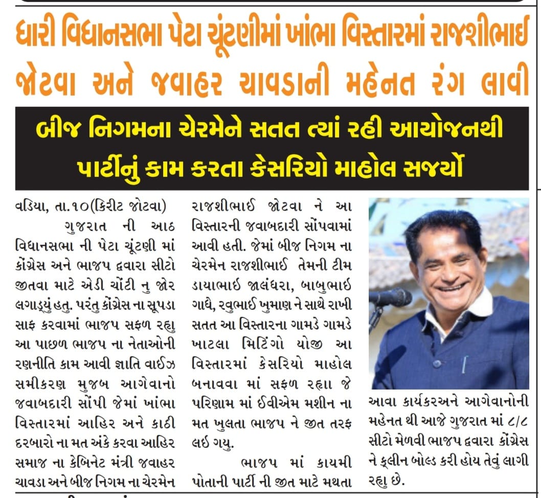 rjram7745's tweet photo. https://t.co/EtqQncxu44