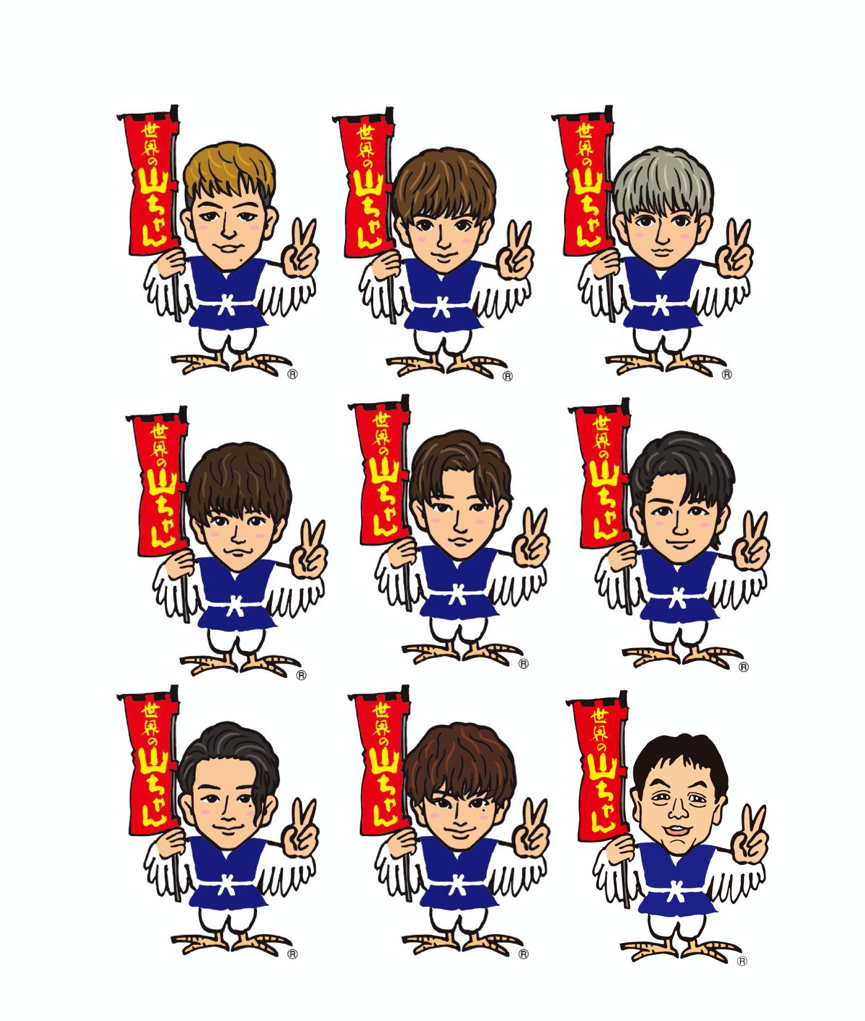 山ちゃん EmhZxErXMAAdJT3.jpg:large