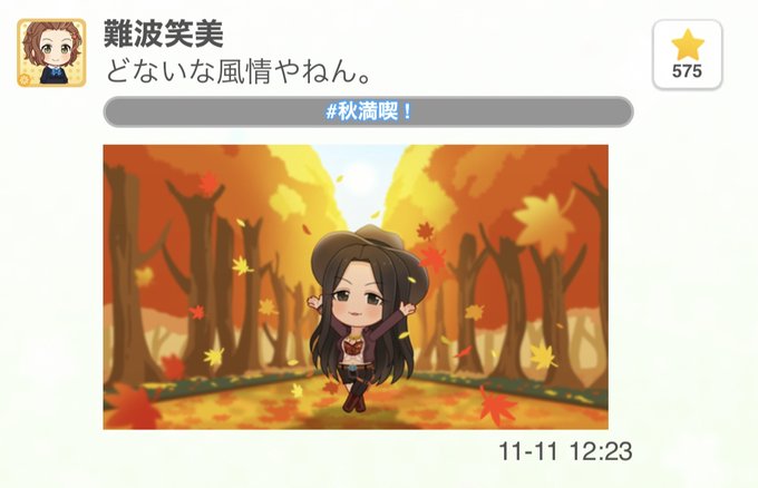 世界レベルのtwitterイラスト検索結果 古い順